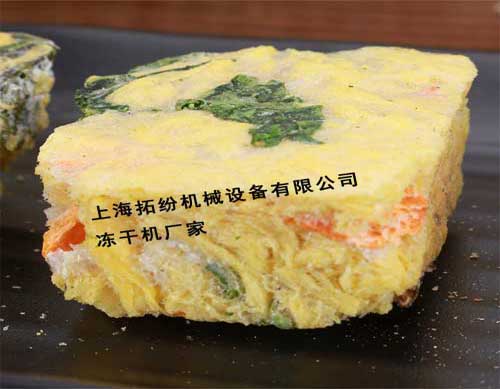 凍干湯 凍干湯