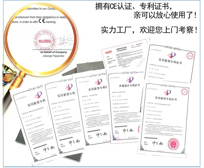 16237363947342.jpg 拓紛產品詳圖-2-3.jpg