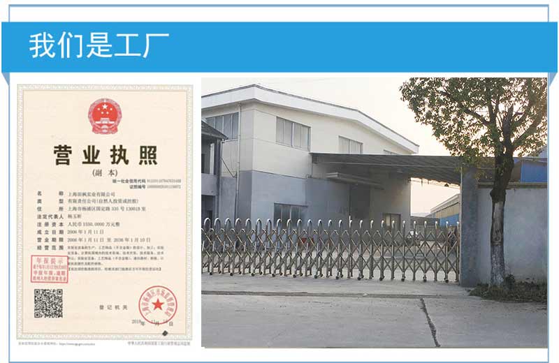 16403140314135.jpg 拓紛產品詳圖-2-2.jpg