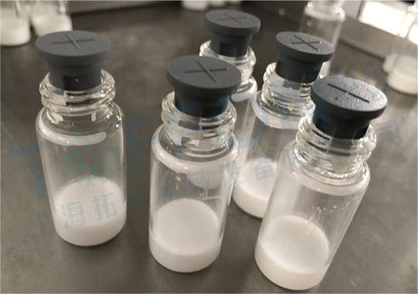 醫藥凍干機:生物制藥凍干機在西林瓶凍干加工應用