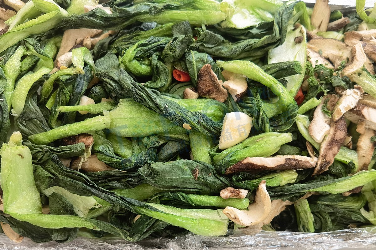 冷凍干燥機|凍干機|真空冷凍干燥機|大型冷凍干燥機|食品凍干機|制藥真空冷凍干燥機|食品凍干設備|制藥冷凍干燥機 冷凍干燥機|凍干機|真空冷凍干燥機|大型冷凍干燥機|食品凍干機|制藥真空冷凍干燥機|食品凍干設備|制藥冷凍干燥機