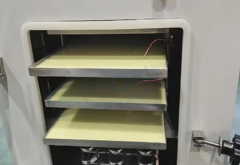 冷凍干燥機|凍干機|真空冷凍干燥機|大型冷凍干燥機|食品凍干機|制藥真空冷凍干燥機|食品凍干設備|制藥冷凍干燥機 冷凍干燥機|凍干機|真空冷凍干燥機|大型冷凍干燥機|食品凍干機|制藥真空冷凍干燥機|食品凍干設備|制藥冷凍干燥機
