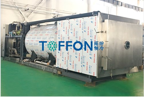 有機溶劑冷凍干燥機：特殊制劑與材料合成