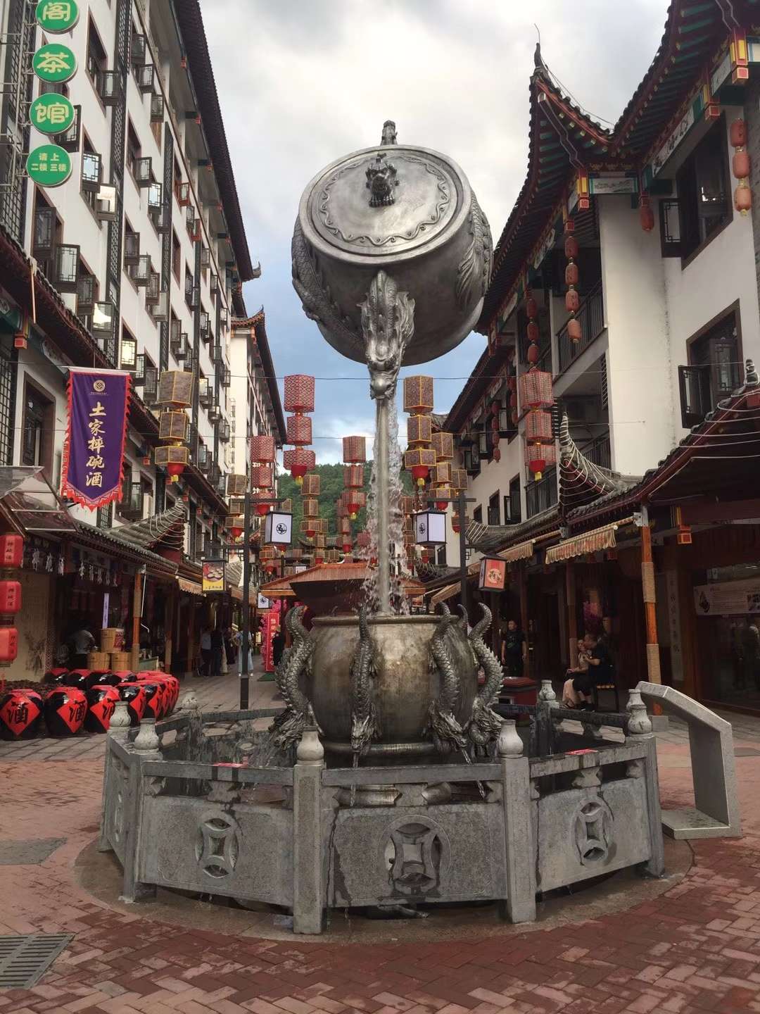 【走進(jìn)湖北】 懸浮屏山、恩施大峽谷、女兒城、三峽大壩、 神農(nóng)架·天生橋·神農(nóng)壇、純玩2飛6日