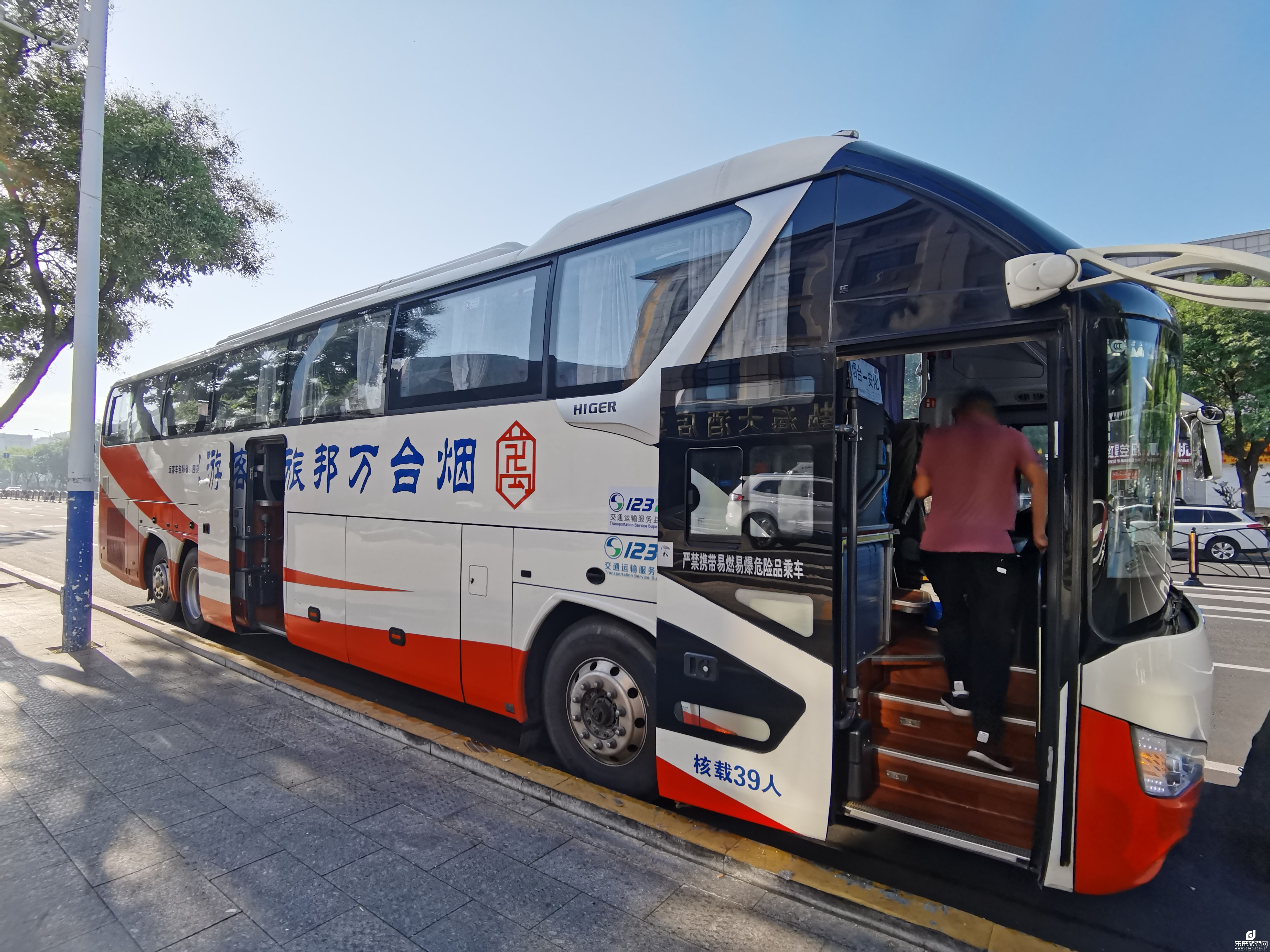 沈陽(yáng)故宮.帥府.遼寧省科技館+博物館.夜游老北市純玩二日